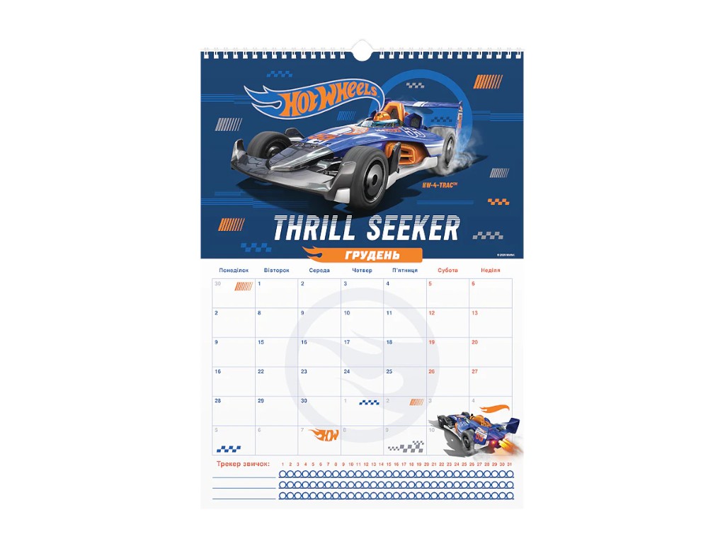 Календарь-планер настенный Hot Wheels HW26-440, 2026 год, Kite