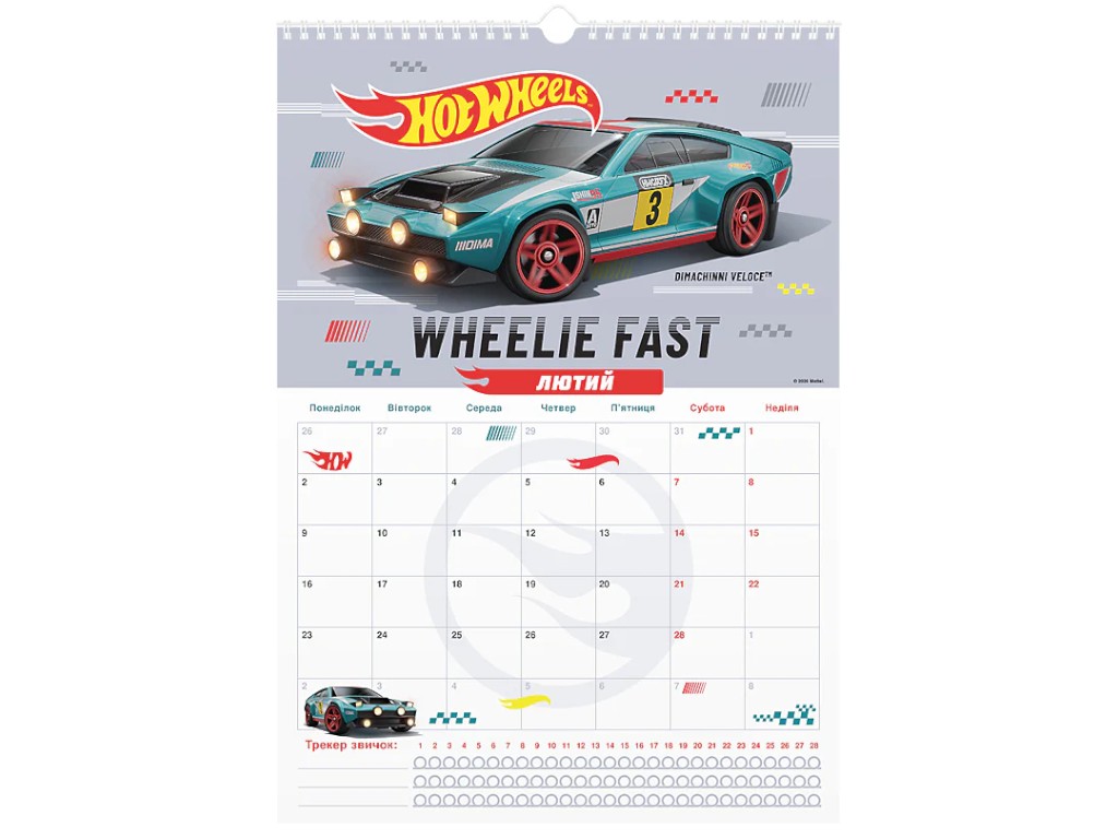 Календарь-планер настенный Hot Wheels HW26-440, 2026 год, Kite