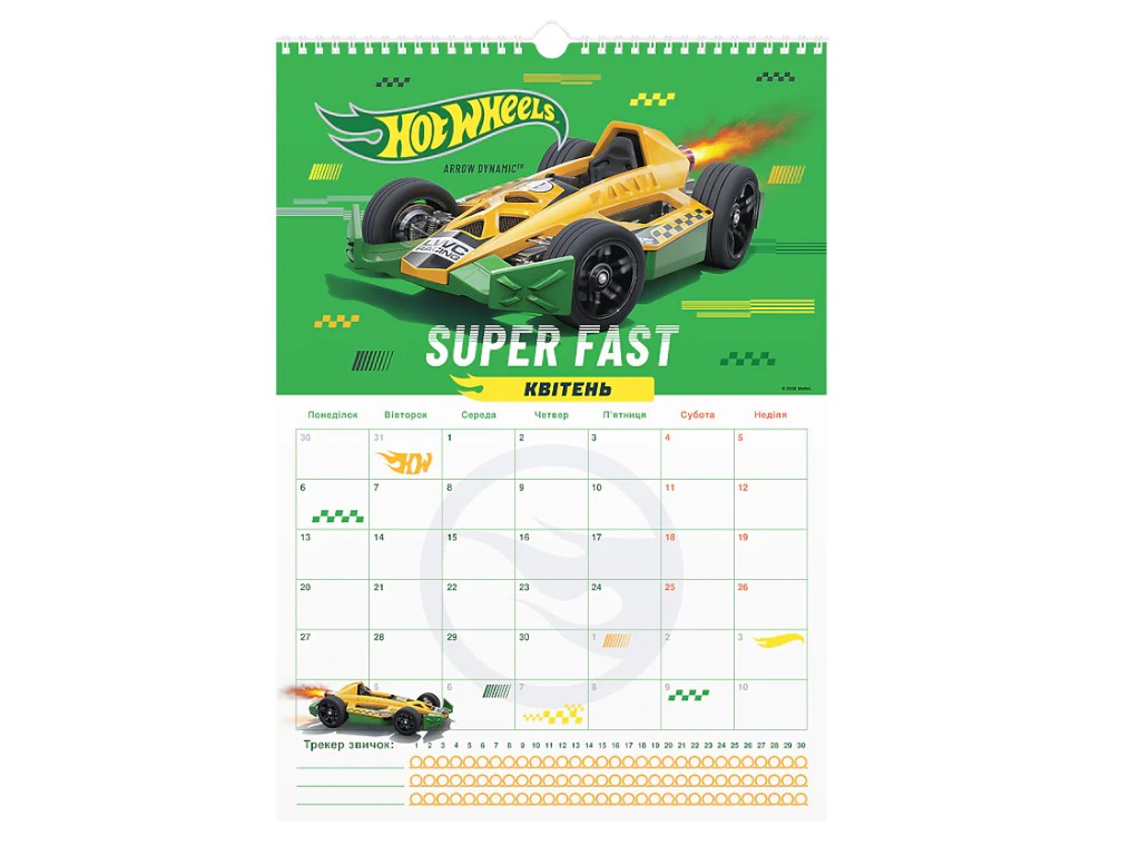 Календарь-планер настенный Hot Wheels HW26-440, 2026 год, Kite