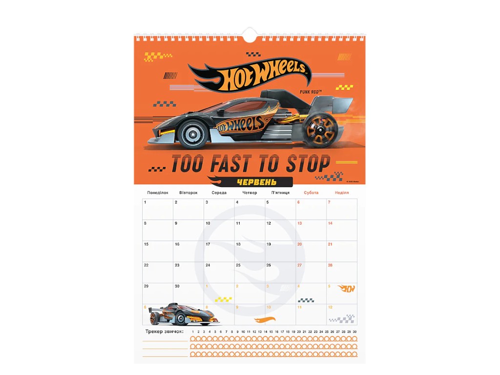 Календарь-планер настенный Hot Wheels HW26-440, 2026 год, Kite
