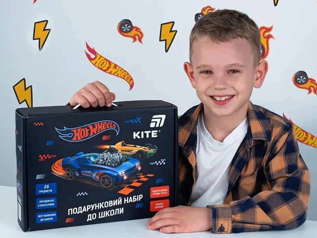 Подарунковий набір до школи Hot Wheels, Kite HW26-S01