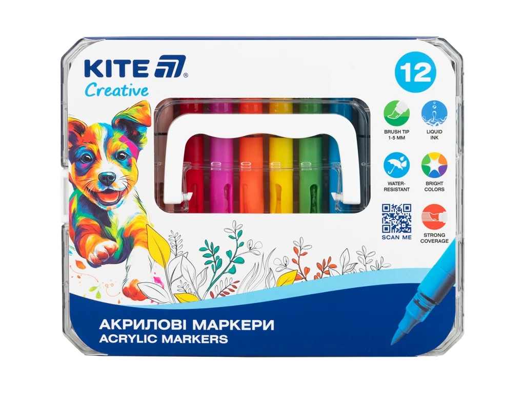 Маркери акрилові Kite Creative з рідкими чорнилами, 12 кольорів