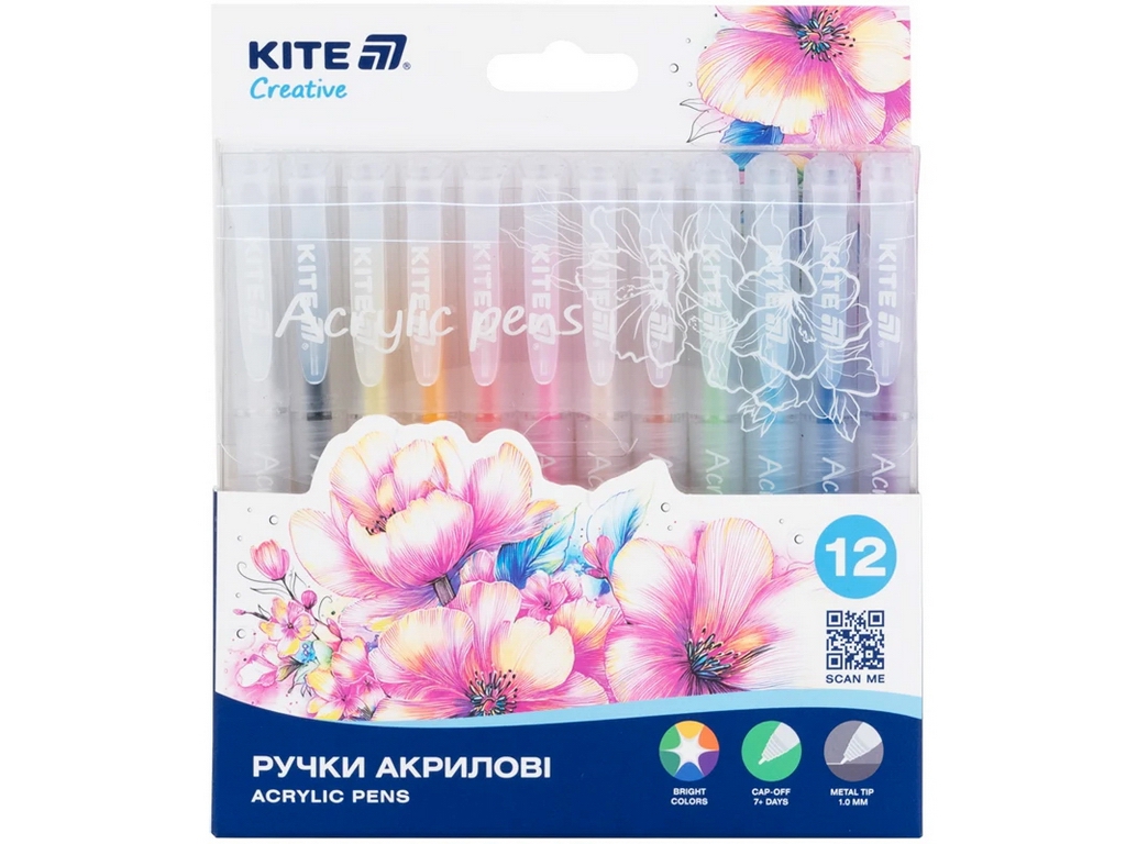 Ручки акрилові, набір 12шт Creative, Kite K-1295