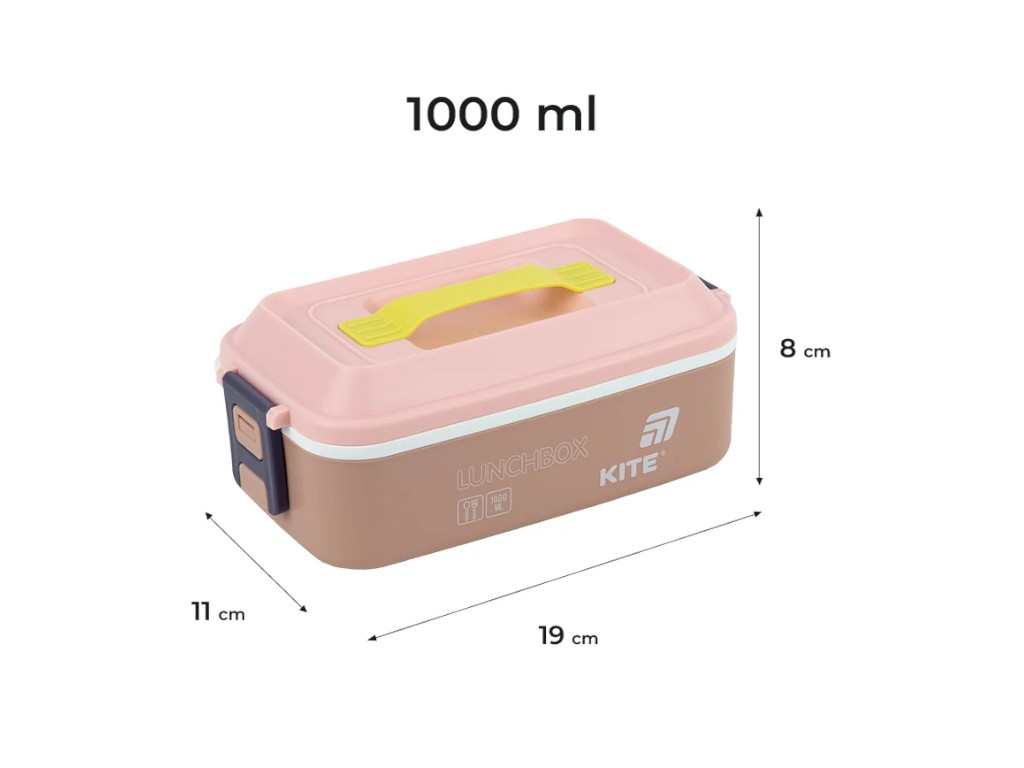 Ланчбокс Kite K25-1183-1, 1000 мл, з ручкою, бежевий, Kite
