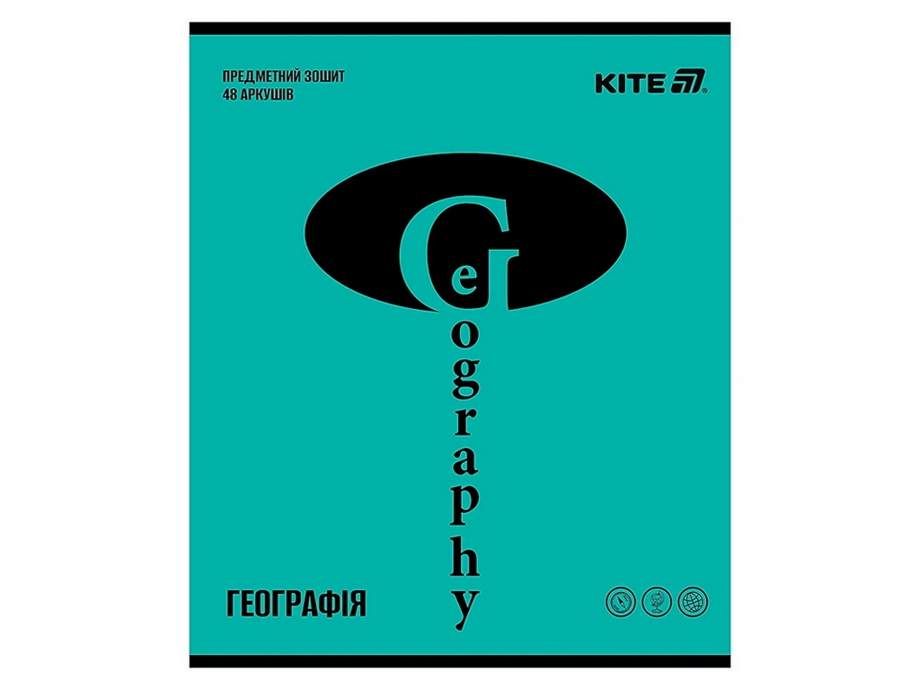 Набір предметних зошитів 10 штук на 48 аркушів у клітинку, Kite (ціна за набір 10шт)