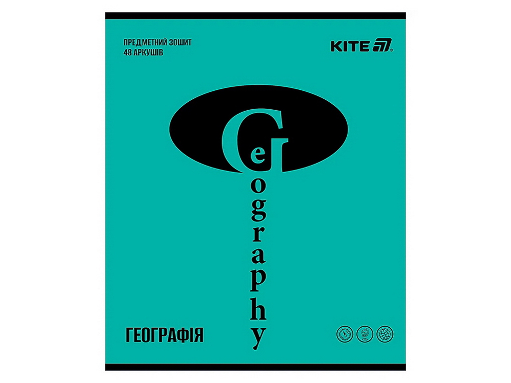 Зошит предметний з географії на 48 аркушів у клітинку, упаковка 10шт (ціна за 1шт)