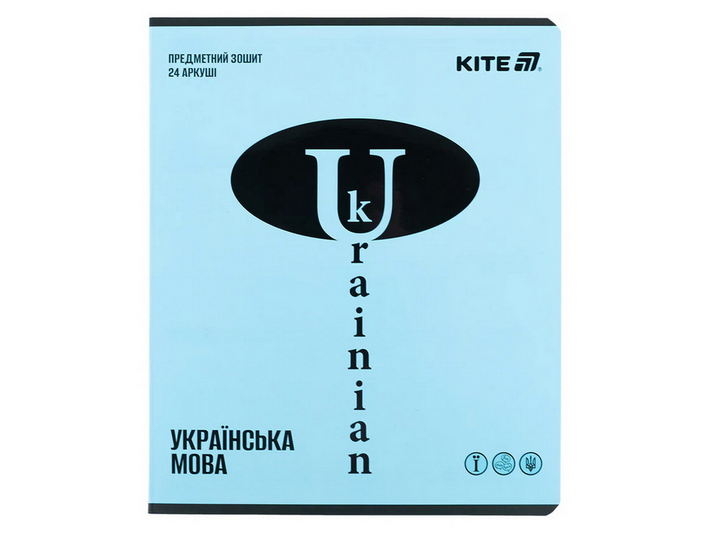 Зошит предметний у лінію на 24 аркуша з української мови, Bright, упаковка 20шт (ціна за 1шт)