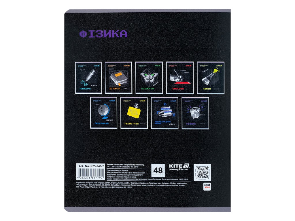Зошит предметний Фізика Techno K25-240-2 A5, 48 аркушів, клітинка(ціна за 1шт), Kite
