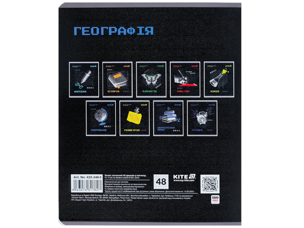 Зошит предметний Географія Techno K25-240-5 A5, 48 аркушів, клітинка (ціна за 1шт), Kite
