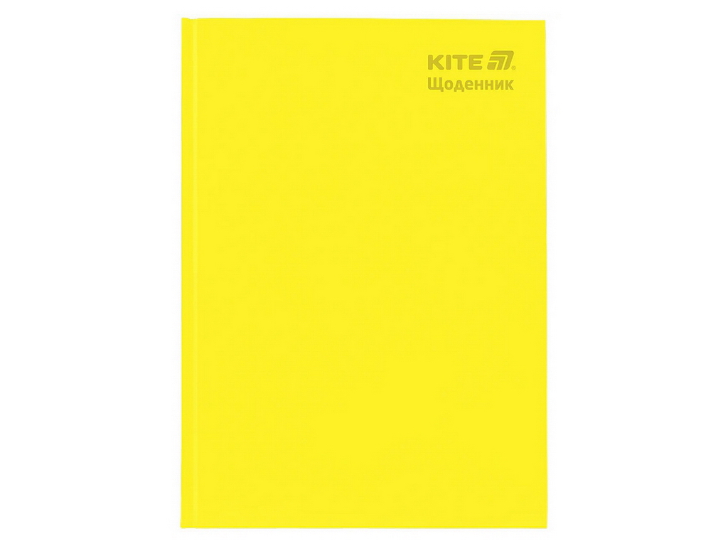 Щоденник шкільний у твердій обкладинці жовтий, Kite