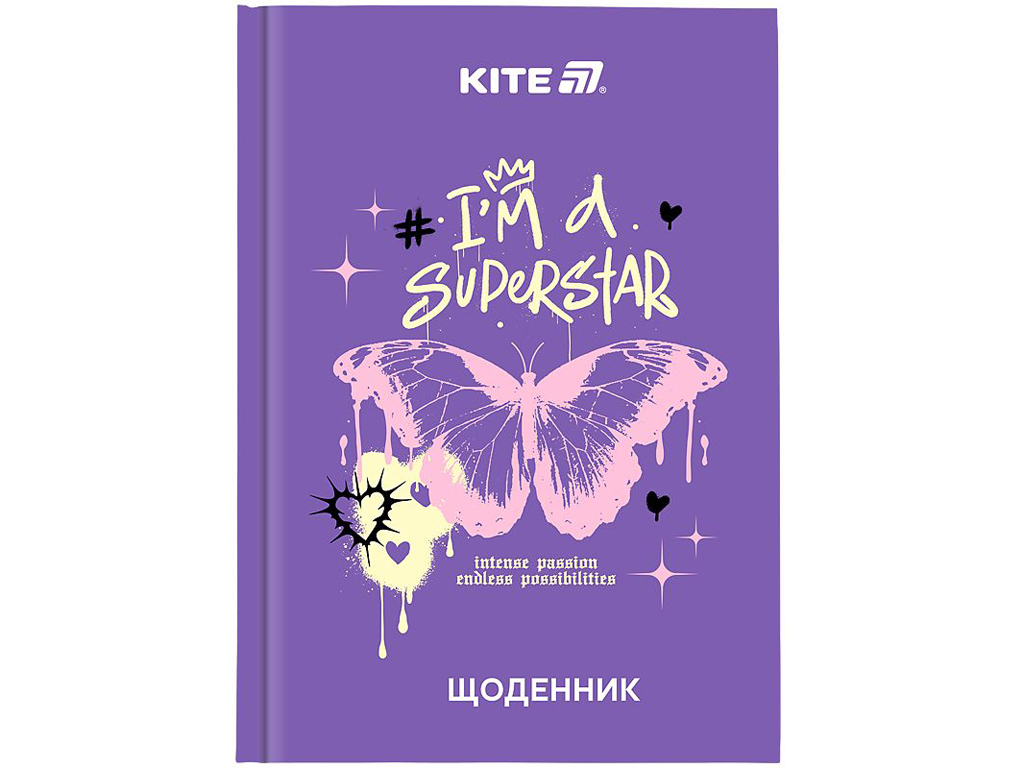 Щоденник шкільний у твердій обкладинці, Superstar, Kite