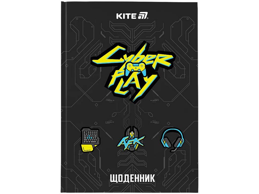 Щоденник шкільний у твердій обкладинці, Cyber, Kite