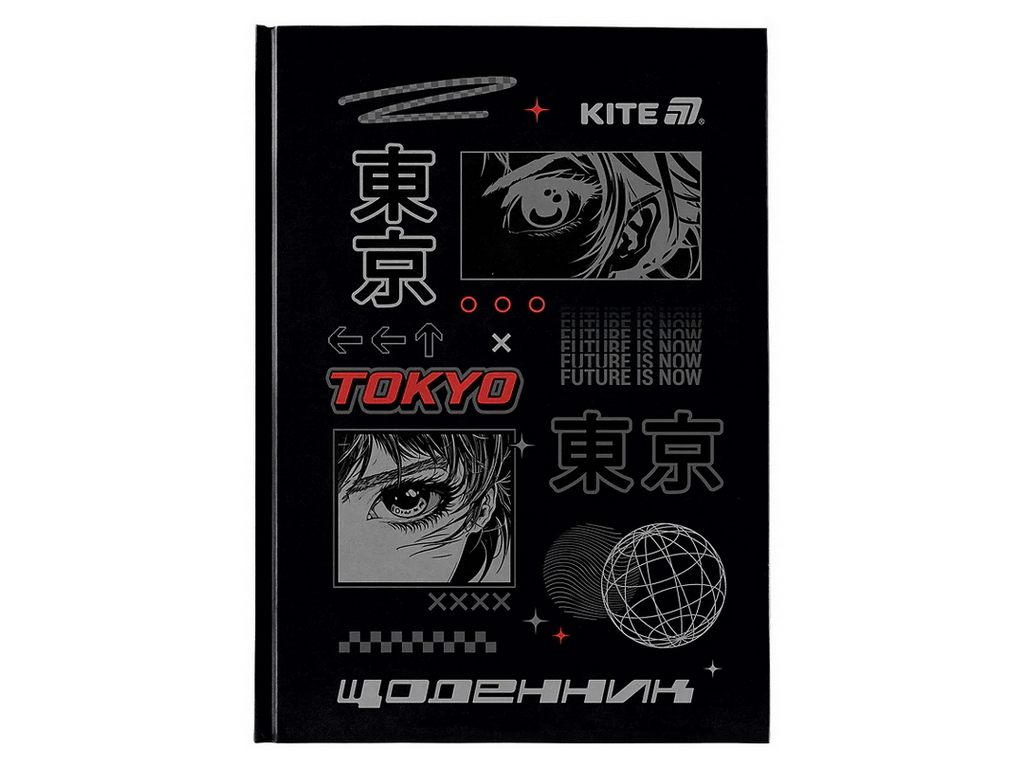 Щоденник шкільний у твердій обкладинці, Tokyo, Kite
