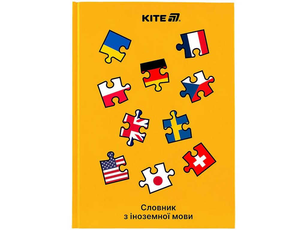 Словник з іноземної мови 60 аркушів, Puzzle, Kite