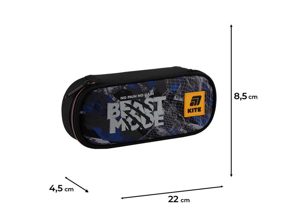 Пенал Beast mode, Kite