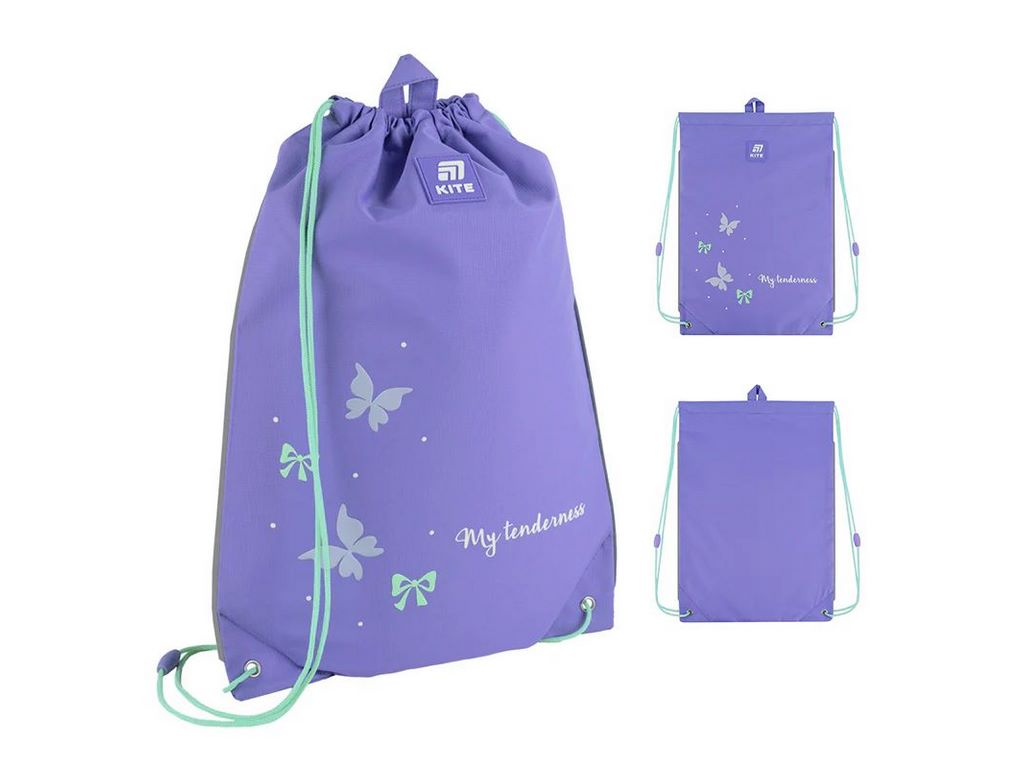 Сумка для обуви со шнурками Pretty Nice K25-600M-19, 46×33 см, затяжка шнурком, Kite