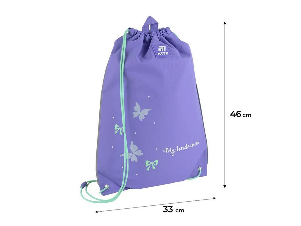 Сумка для обуви со шнурками Pretty Nice K25-600M-19, 46×33 см, затяжка шнурком, Kite