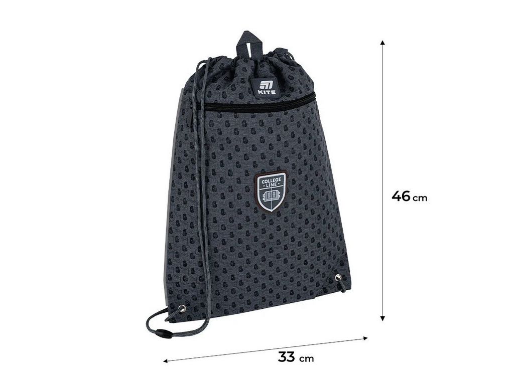 Сумка для обуви со шнурками College Line Boy K25-601M-2, 46×33 см, затяжка шнурком, Kite