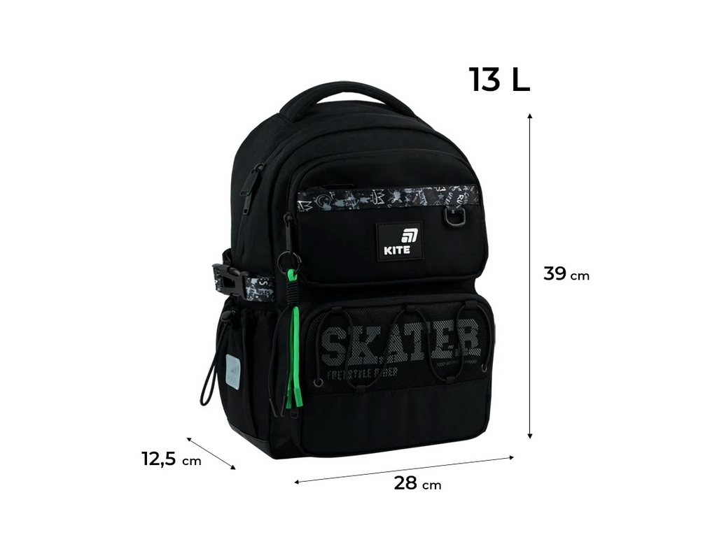 Рюкзак шкільний Skater  Kite K26-1022M-2