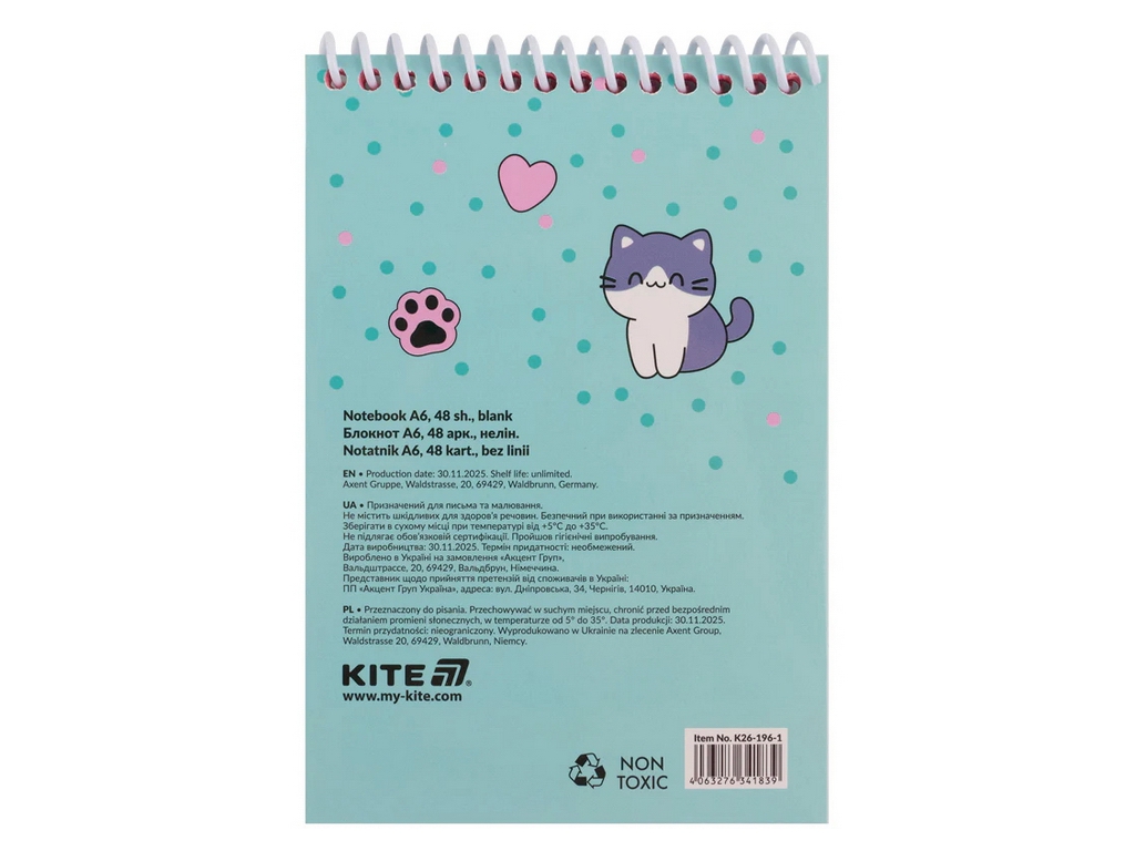 Блокнот А6 на спирали Kite Be Friends K26-196-1, 48 листов