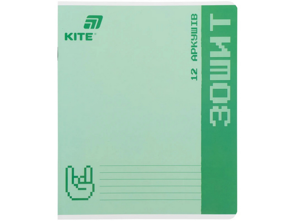 Зошит шкільний Kite One Color, 12 аркушів, клітинка, 5 видів (ціна за 1шт), Kite