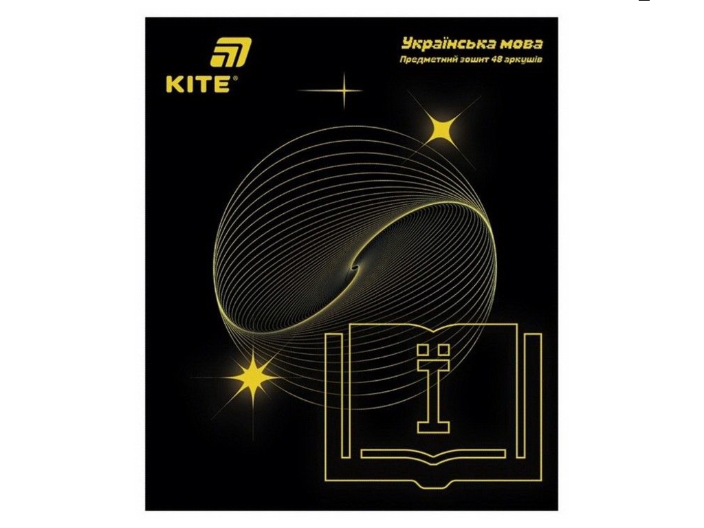 Зошит предметний у клітинку, 48 аркушів, Lumen, набір 10 шт, Kite K26-240-1-9