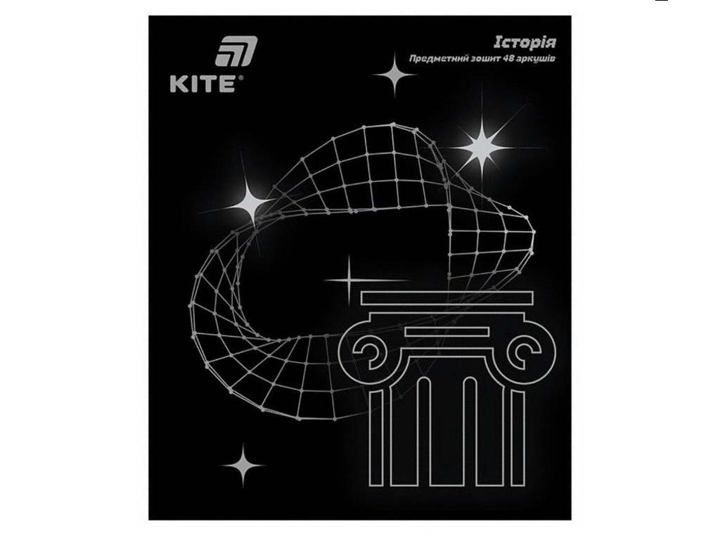 Зошит предметний у клітинку, 48 аркушів, Lumen, набір 10 шт, Kite K26-240-1-9