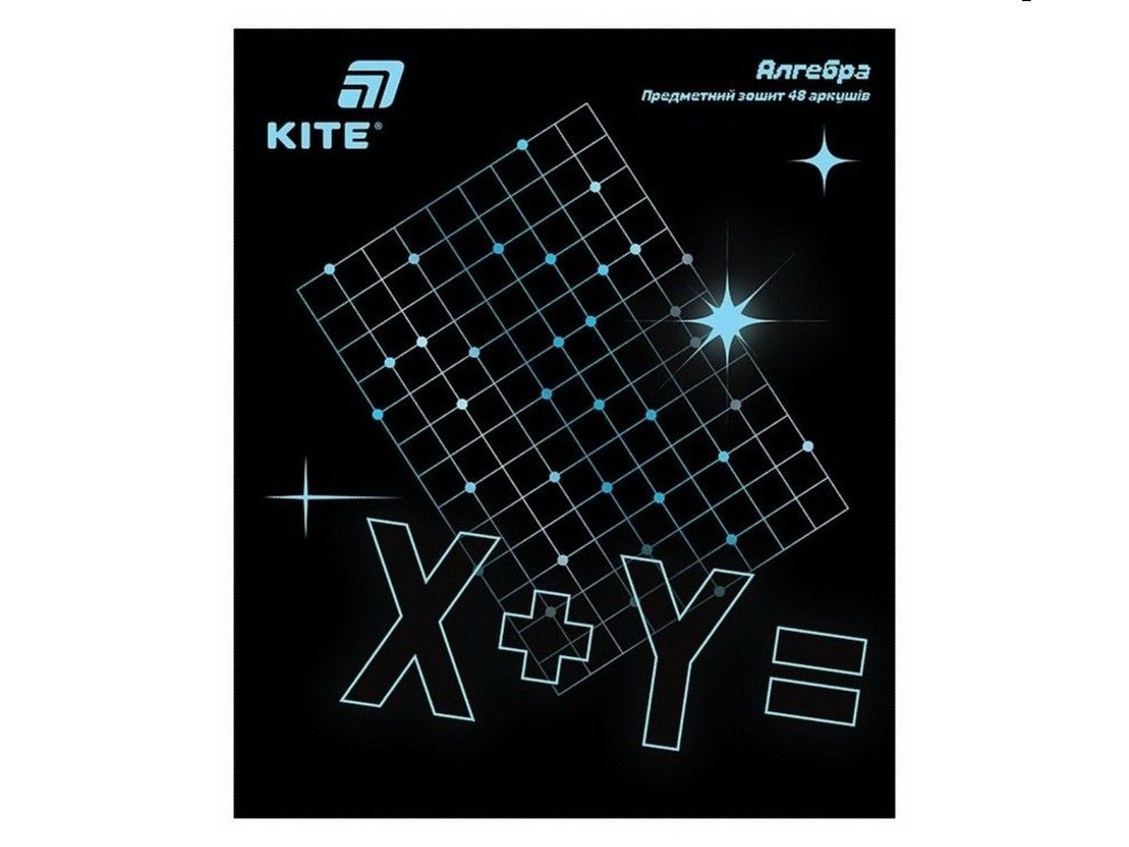 Зошит предметний у клітинку, 48 аркушів, Lumen, набір 10 шт, Kite K26-240-1-9