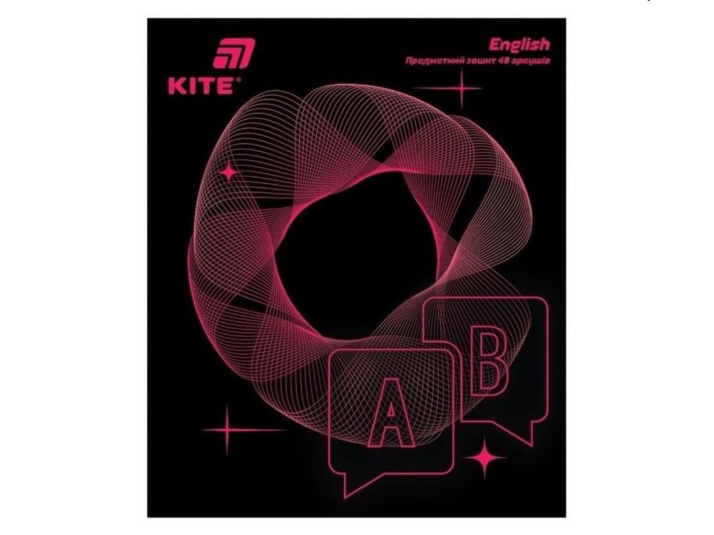 Зошит предметний у клітинку, 48 аркушів, Lumen, набір 10 шт, Kite K26-240-1-9