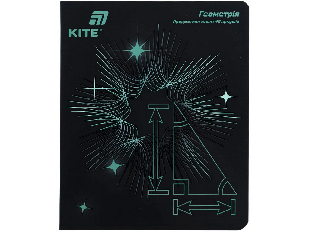Зошит предметний з геометрії Kite Lumen K26-240-1, у клітинку, 48 аркушів