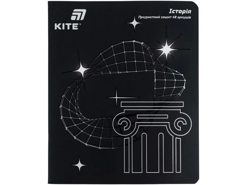 Зошит предметний з історії Kite Lumen K26-240-4, у клітинку, 48 аркушів