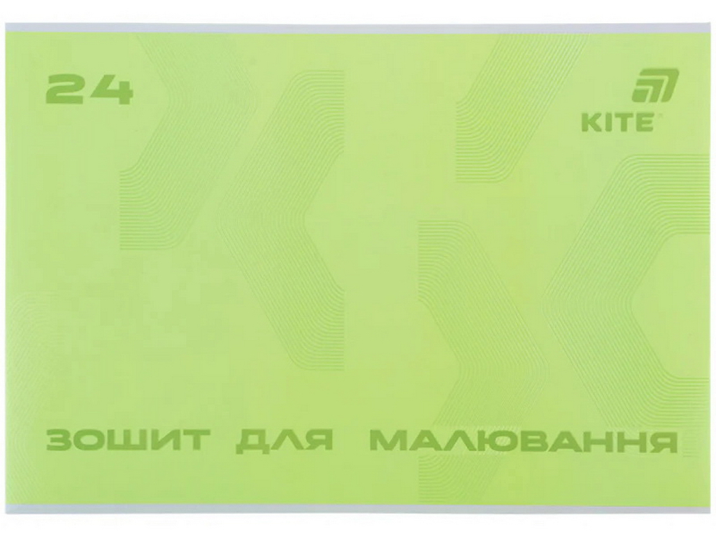 Альбом для малювання Kite K26-242, 24 аркуші, мікс кольорів