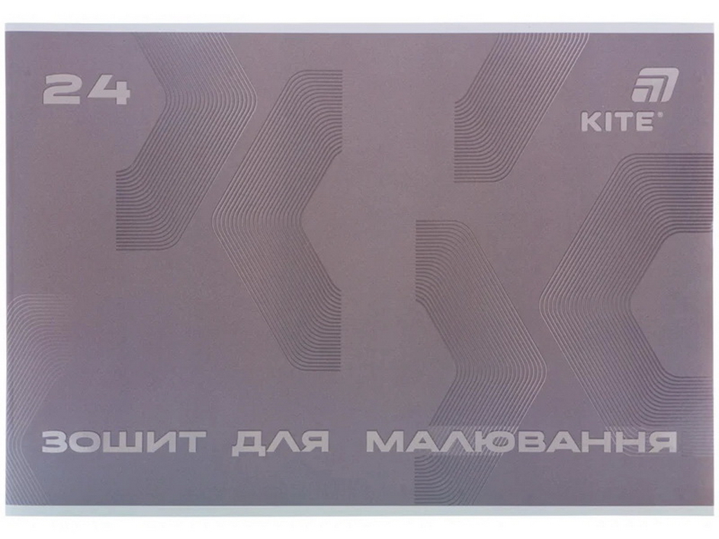 Альбом для малювання Kite K26-242, 24 аркуші, мікс кольорів