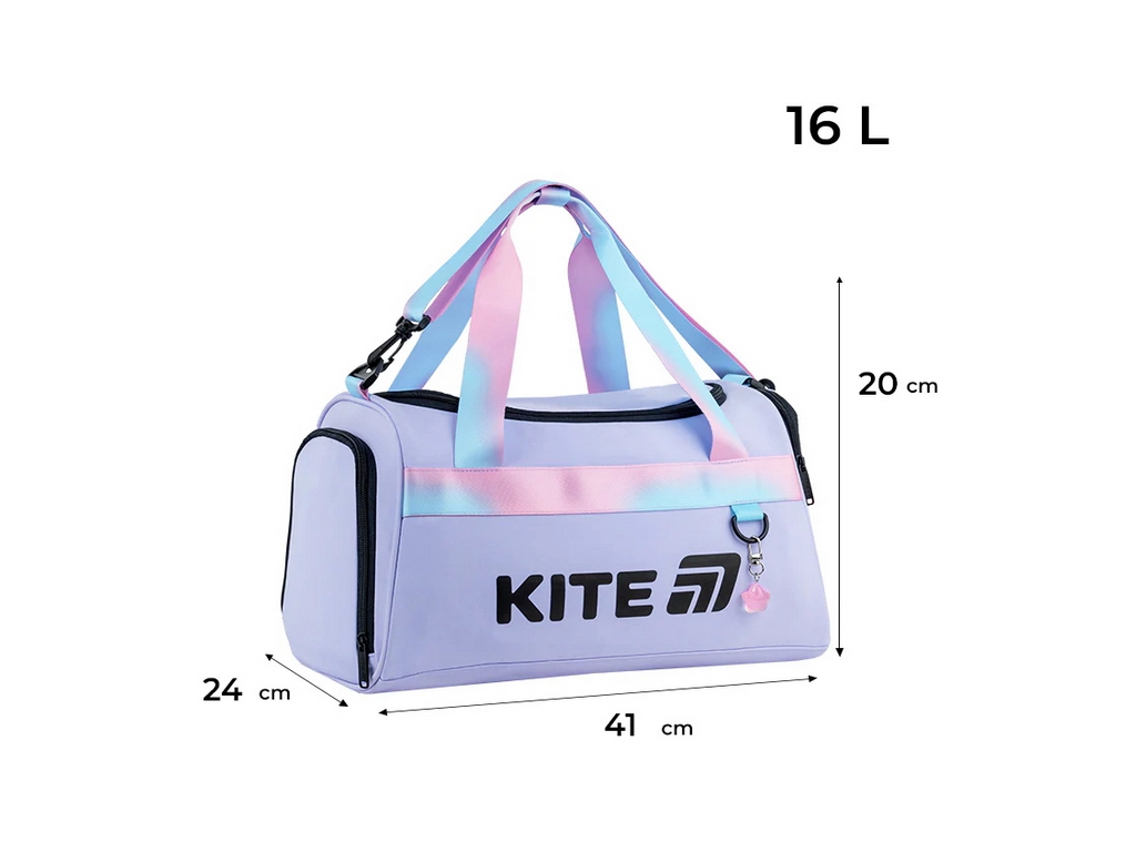 Сумка спортивная школьная Shine On K26-2505-1, 20x41x24 см, отделение для обуви, Kite