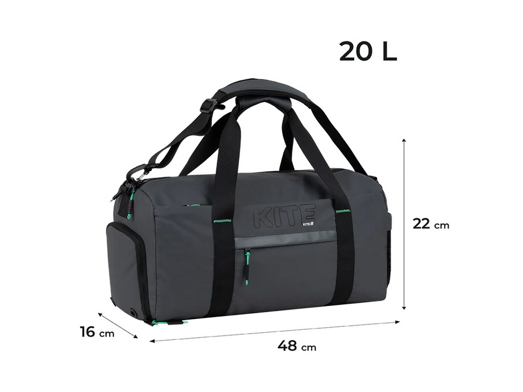 Сумка спортивная Kite Education teens K26-2530-1