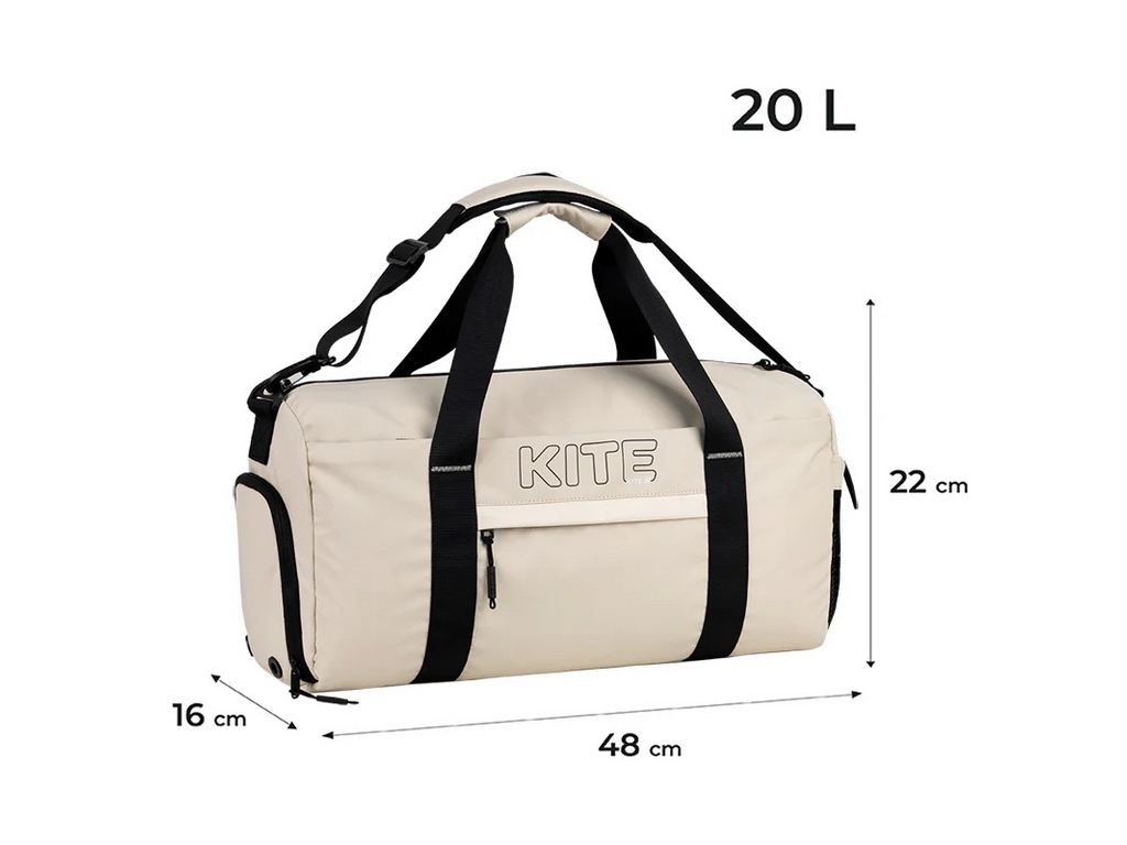 Сумка спортивная Kite Education teens K26-2530-2