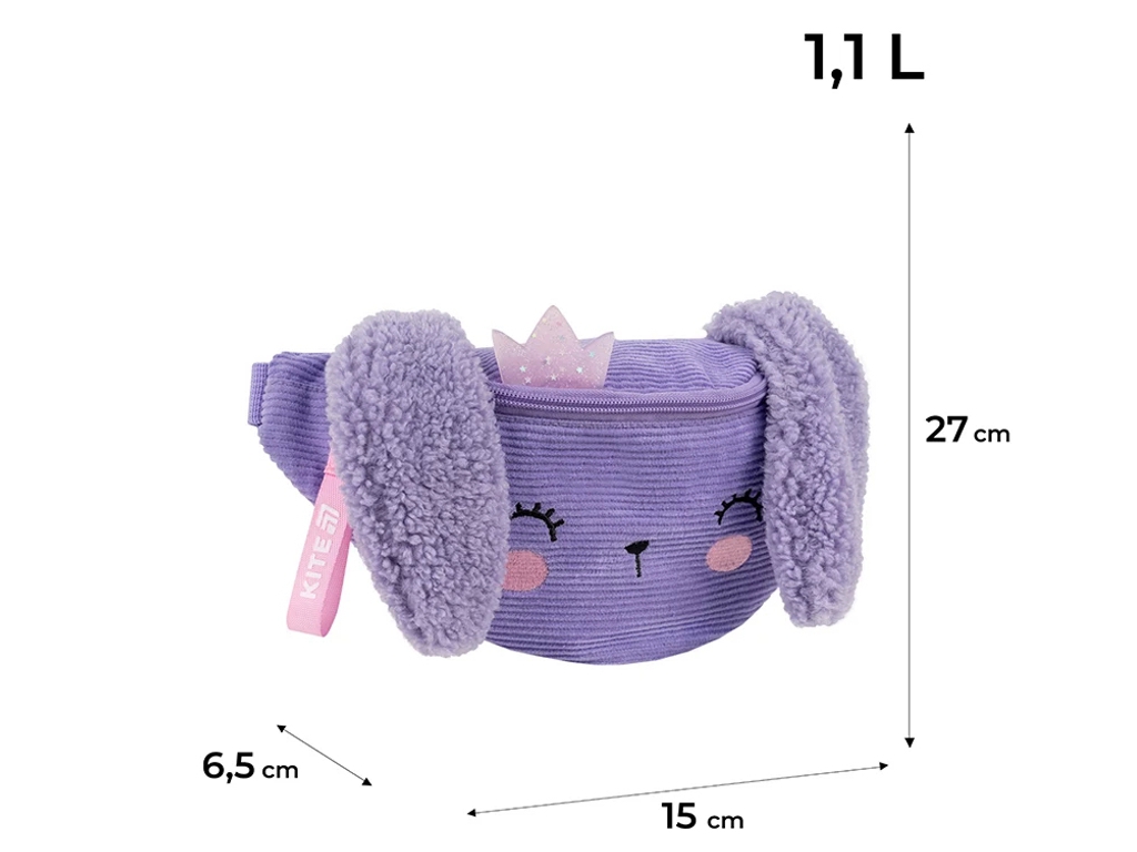 Сумка-бананка дитяча Kite Kids Little Bunny