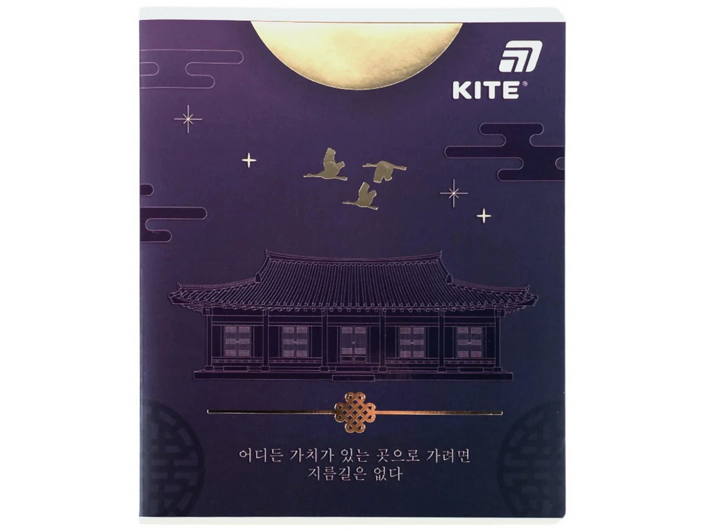 Зошит у клітинку  Kite K26-259-2, 48 аркушів, мікс видів, ціна за 1 шт