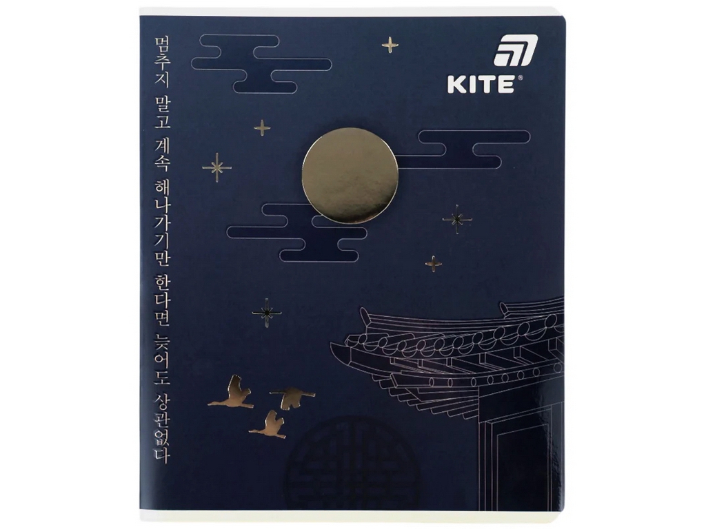 Зошит у клітинку  Kite K26-259-2, 48 аркушів, мікс видів, ціна за 1 шт