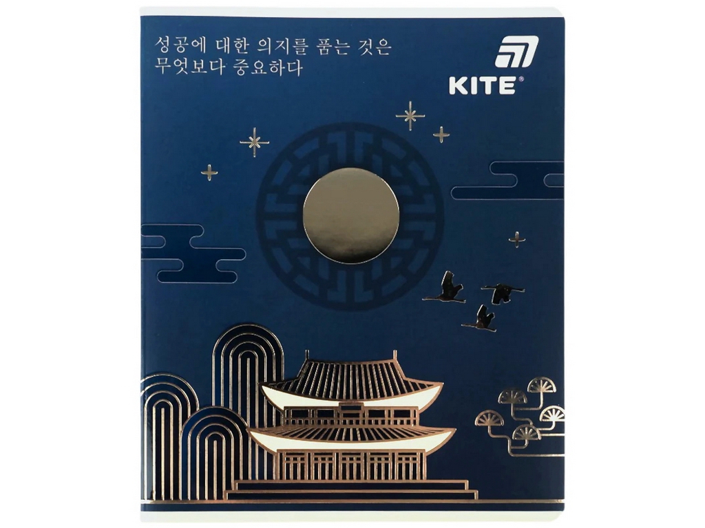 Зошит у клітинку  Kite K26-259-2, 48 аркушів, мікс видів, ціна за 1 шт