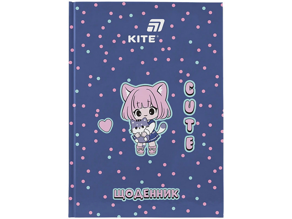 Щоденник шкільний Kite Cuteness K26-262-1, тверда обкладинка