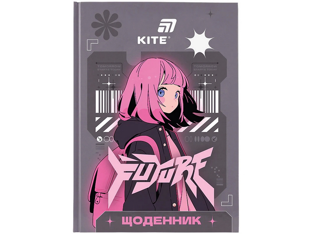 Щоденник шкільний Kite Future K26-262-11, тверда обкладинка