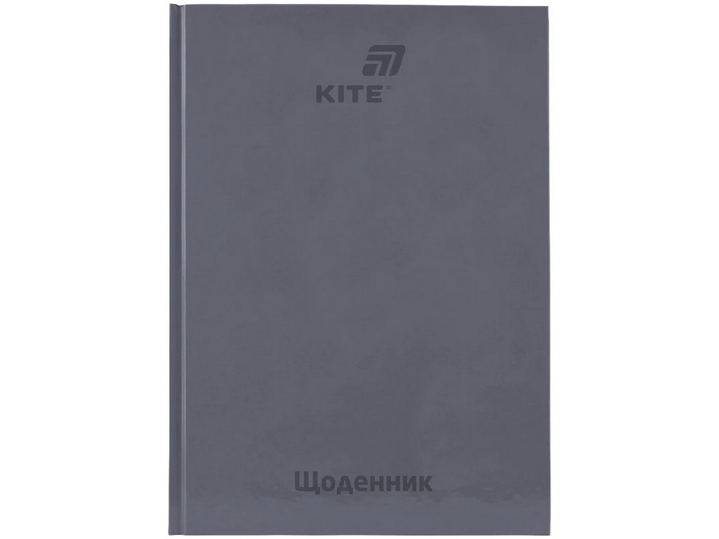 Щоденник шкільний Kite K26-262-12, тверда обкладинка, сірий