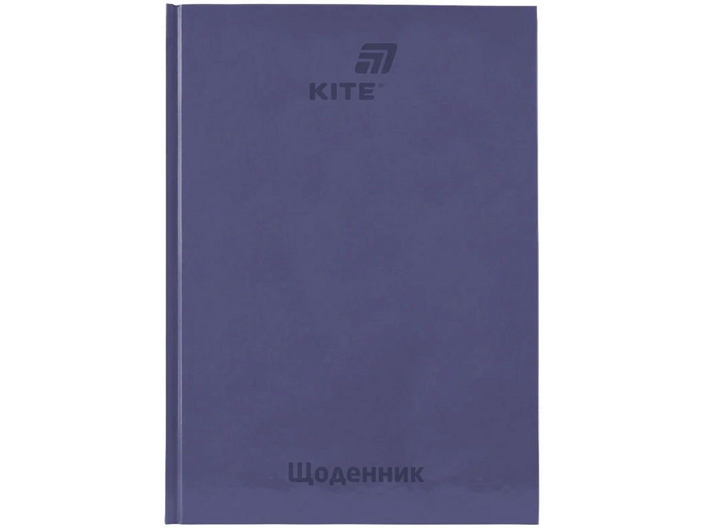 Щоденник шкільний Kite K26-262-17, тверда обкладинка, графітний