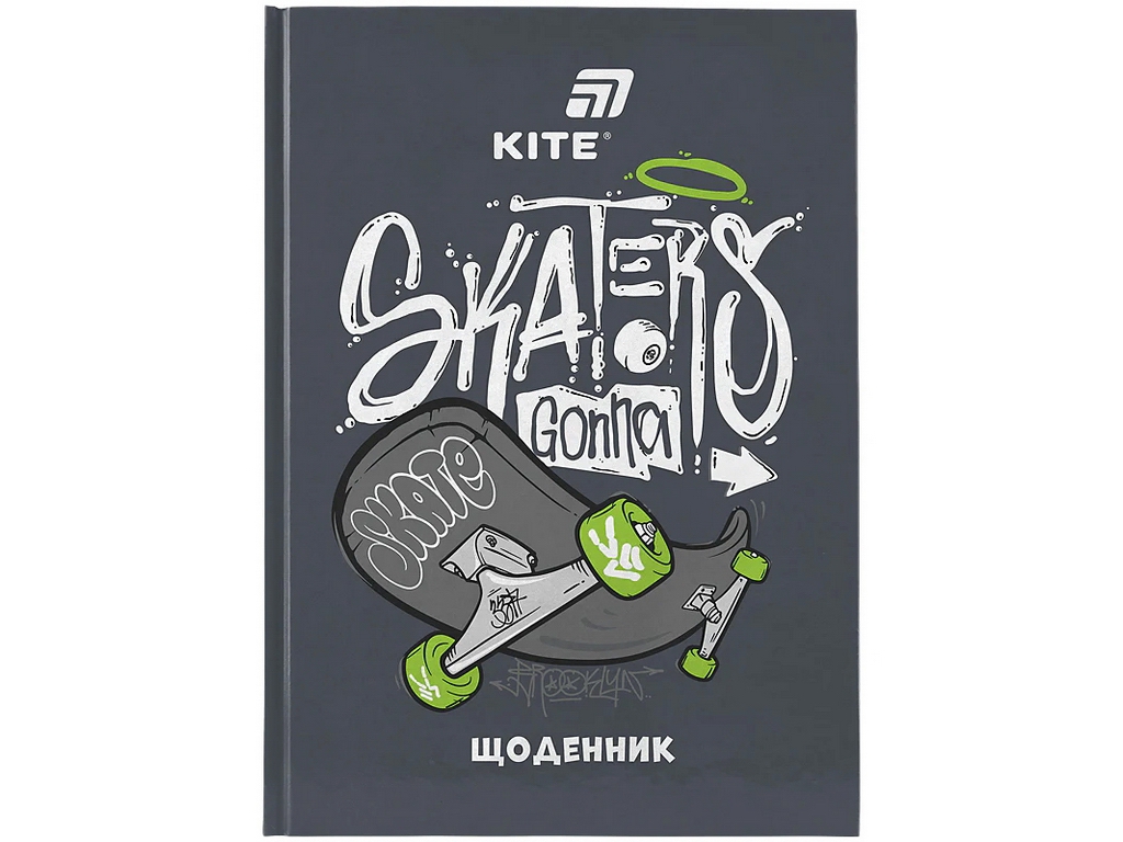 Щоденник шкільний Kite Skaters gona skate K26-262-7, тверда обкладинка