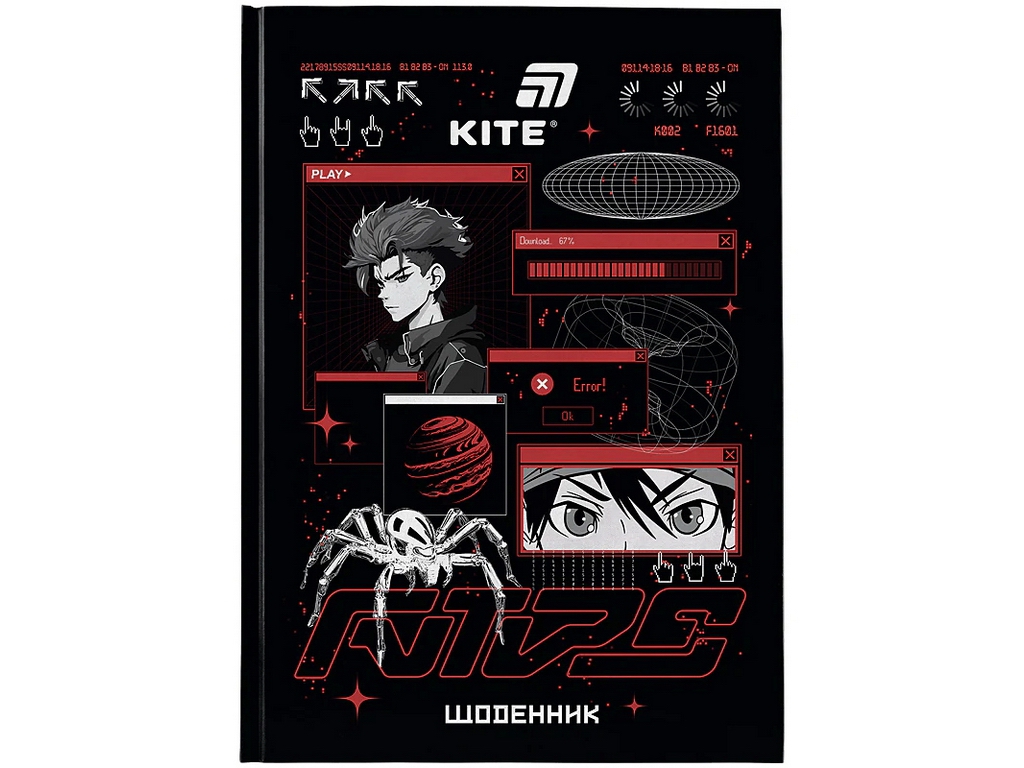 Щоденник шкільний Kite Red Anime K26-262-8, тверда обкладинка
