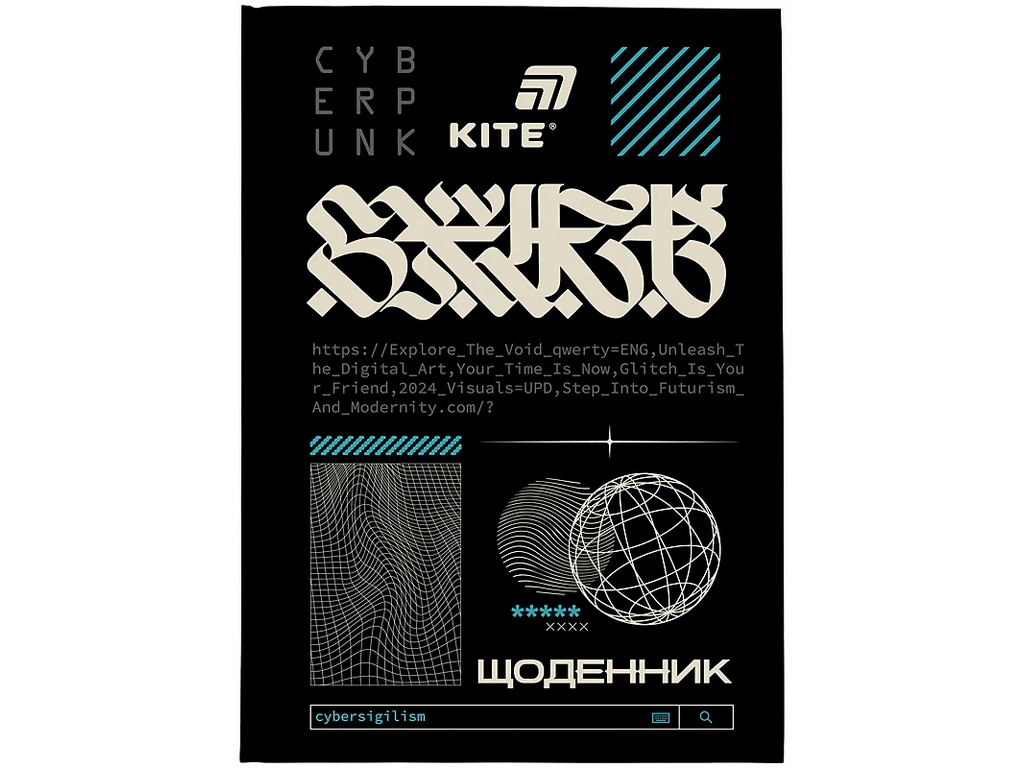 Щоденник шкільний Kite Cyberpunk K26-262-9, тверда обкладинка