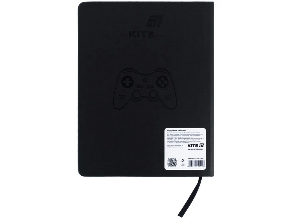Щоденник шкільний Kite Gamer K26-264-1, тверда обкладинка, PU