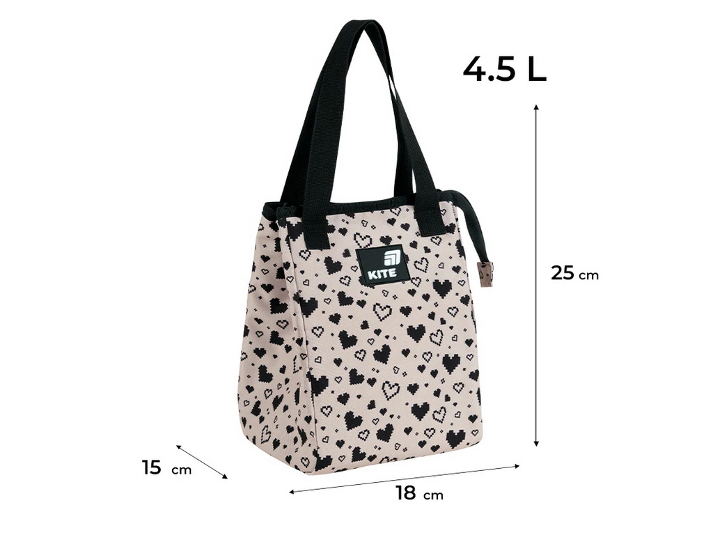 Сумка для ланчу Kite K26-2707-1, 4,5 л