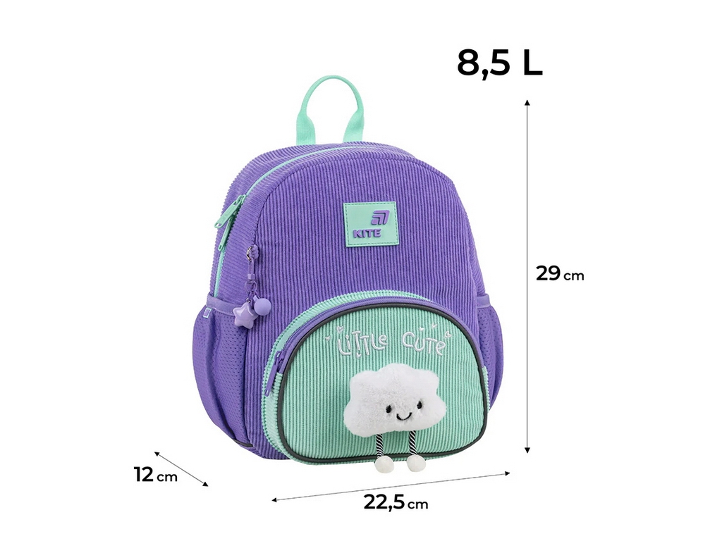 Рюкзак дитячий Kite Kids Little Cute, з іграшкою-хмаринкою